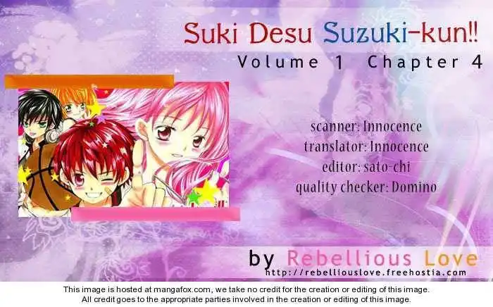 Suki desu Suzuki-kun!! Chapter 4 2